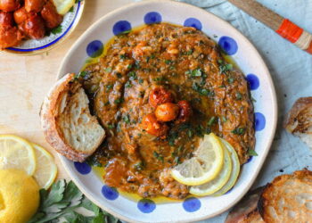 Zaalouk (Moroccan Eggplant and Tomato Salad)